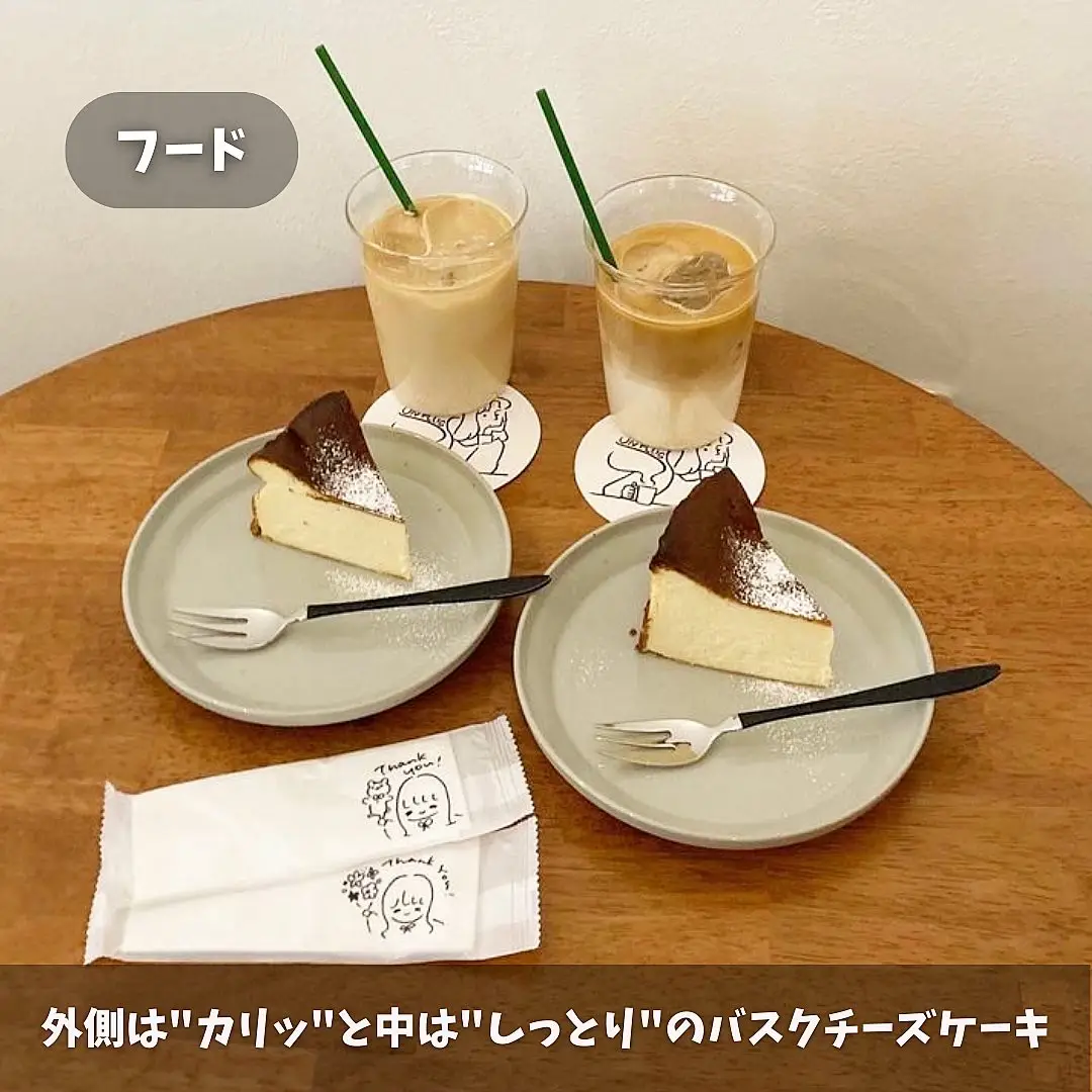 日替わりで味が変わるチーズケーキが絶品なカフェ🧀✨大阪上本町 📍UNPLUG | mana☕️【大阪カフェ紹介】が投稿したフォトブック |  Lemon8