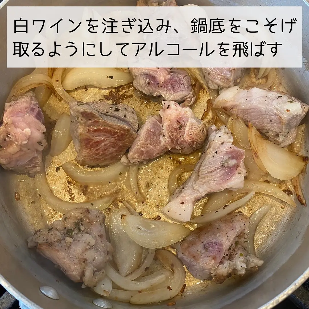 豚肉の美味しい食べ方はこれ‼️マスタードが全ての味をまとめてくれ