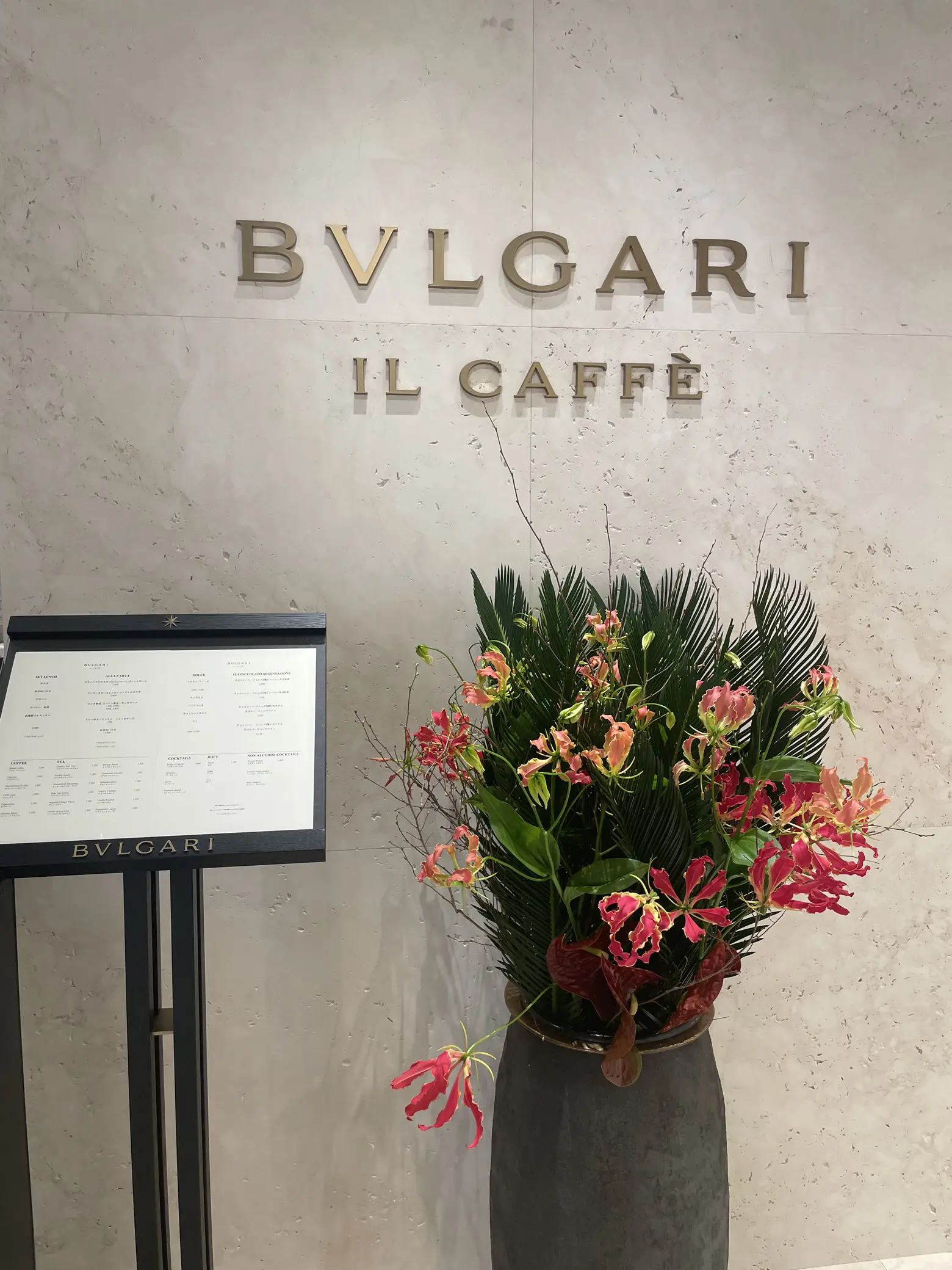 Bvlgari il online cafe