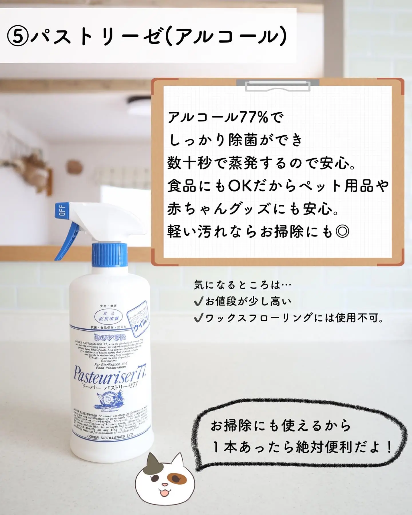 Organic Dog Dental Products Lemon8検索