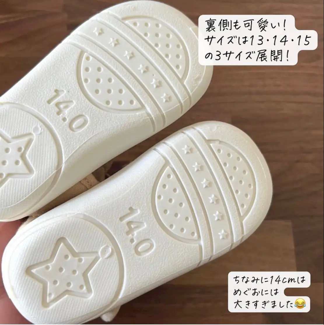 売り切れました。確認用 コンバース あたらしい オールスター14cm