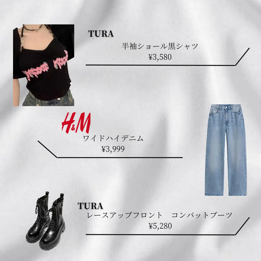 H&M×TURA Coordinate | TURA Stylingが投稿したフォトブック | Lemon8