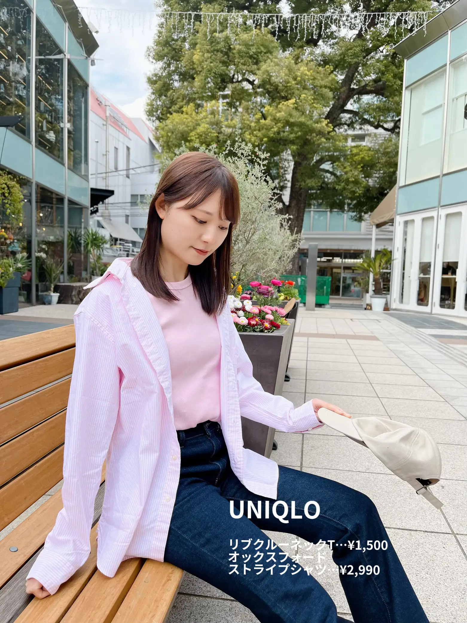 UNIQLO×GU】オールプチプラコーデで春全開！ | 𝗞𝗼𝘁𝗼𝗺𝗶が投稿した