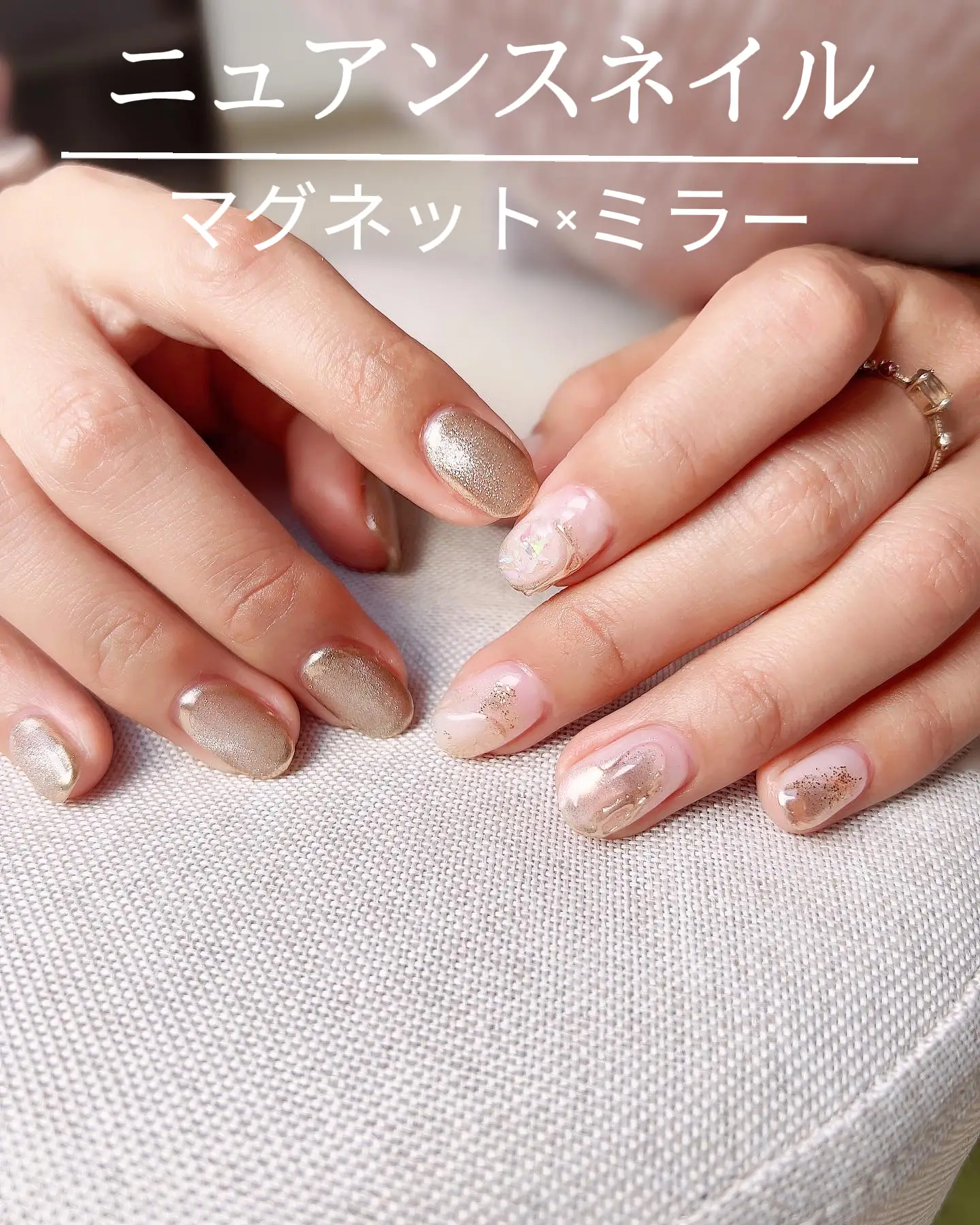 ゴールド×ベージュの大人デザイン | Latte ﾗｲﾌﾞｺﾏｰｻｰが投稿したフォト 