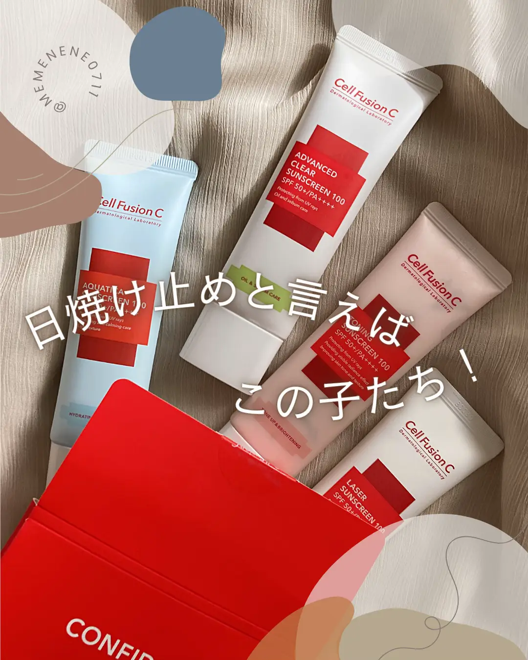 【ゆみさん専用】エリクシール T Ⅱ  詰替（未開封5セット） ゆみさん専用】エリクシール T Ⅱ 詰替（未開封5セット