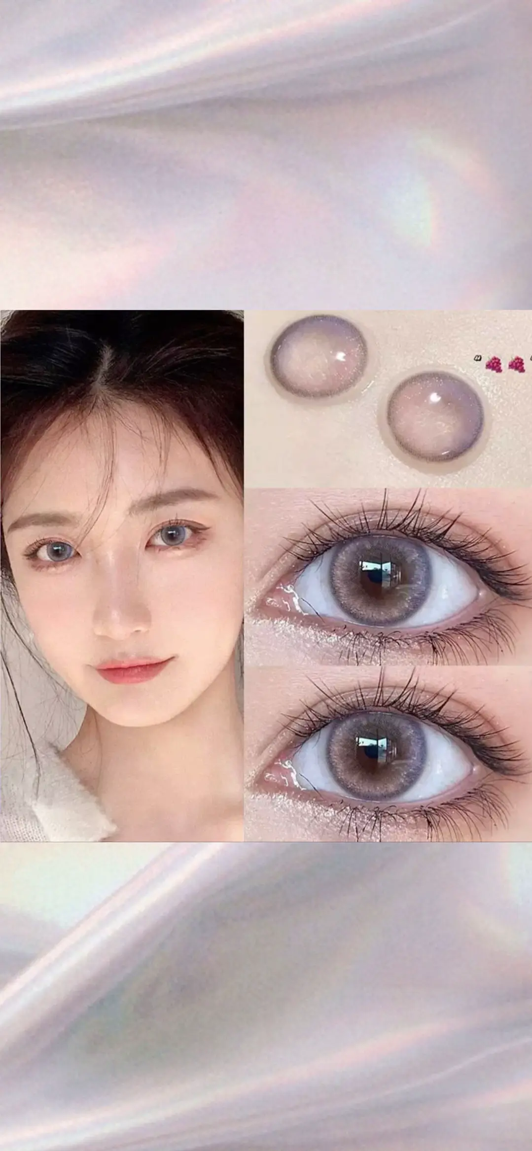 RiPiれるまつげ リピれるまつげ プレミアム PP-103 girly （RiPiれる 