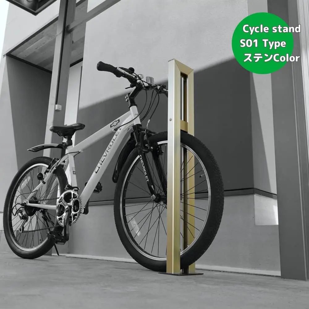 Gear 2024 cycle stand