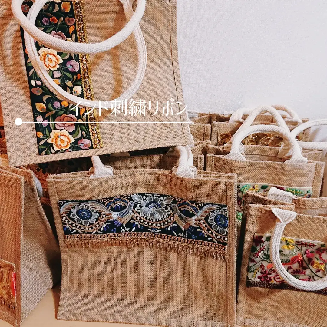 Jute best sale bag muji