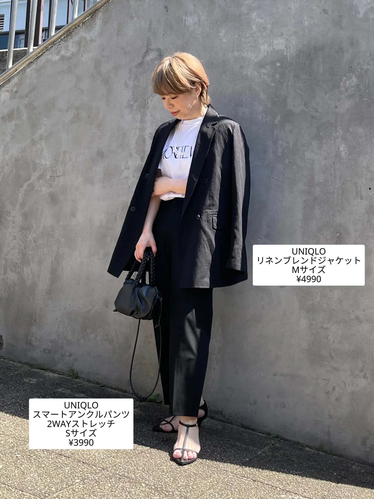 smarturbanuseful suu coyseio パンツ サルエルパンツ｜ウサギがいる｜CUNE ONLINE STORE