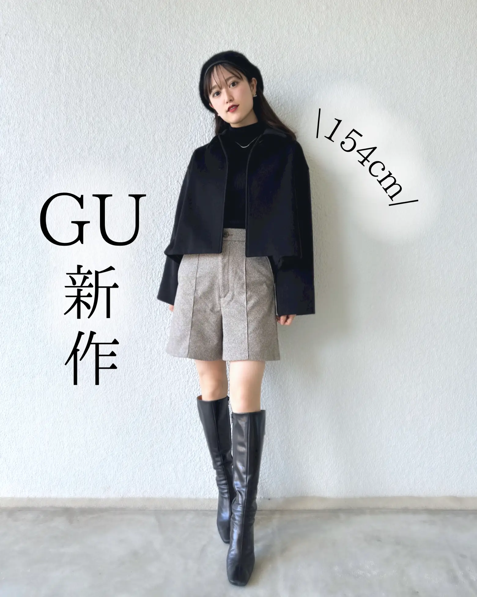 GU ショートパンツ - パンツ