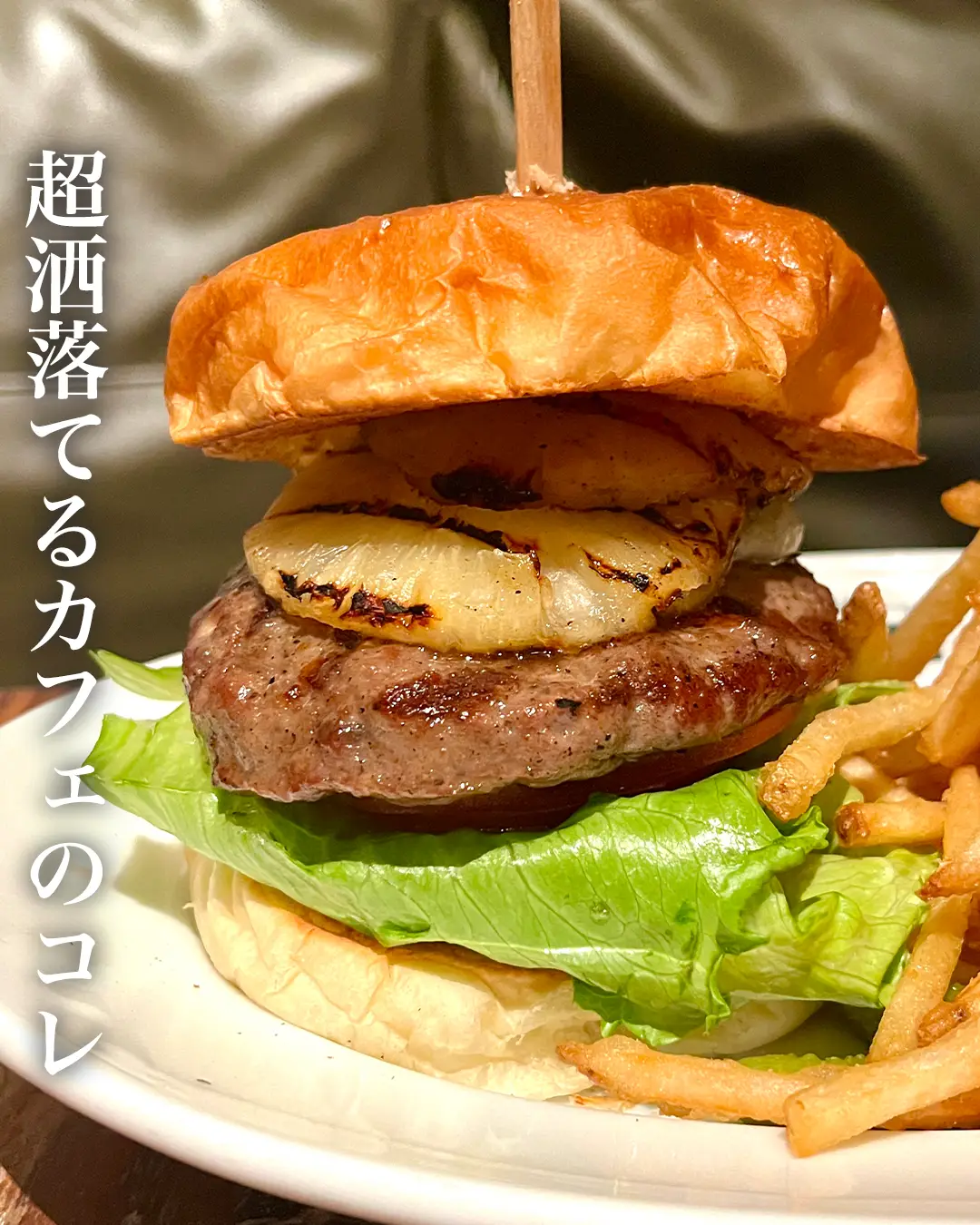 LED2wayデザインライト】BURGER HOUSE HAMBURGERS ハンバーガー