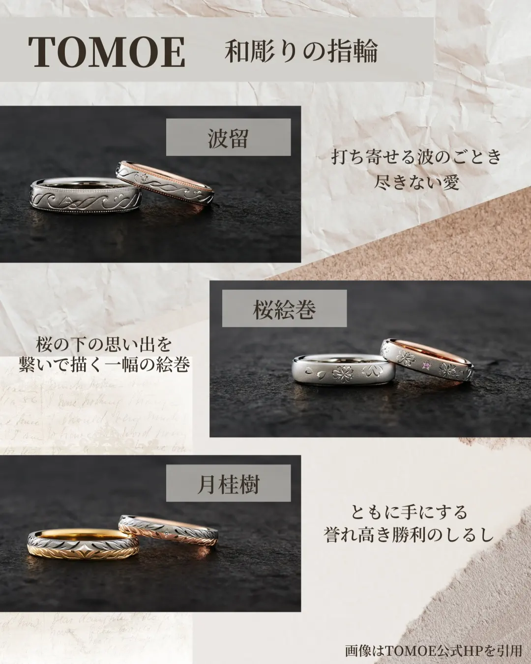 指輪 アクセサリー 25 個が一セット 極細工 収集品 美品 工芸品  美術品 指輪 アクセサリー 25 個が一セット 極細工 収集品 美品 工芸品
