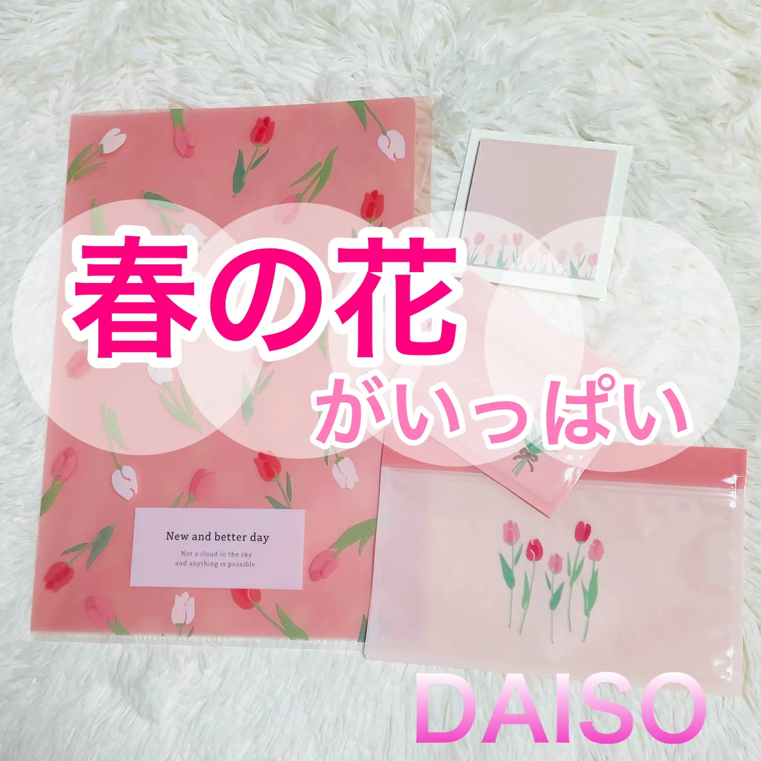 名札クリップ いちご くすみピンク 名札クリップ いちご くすみピンク お名前シール工場《公式》短納期