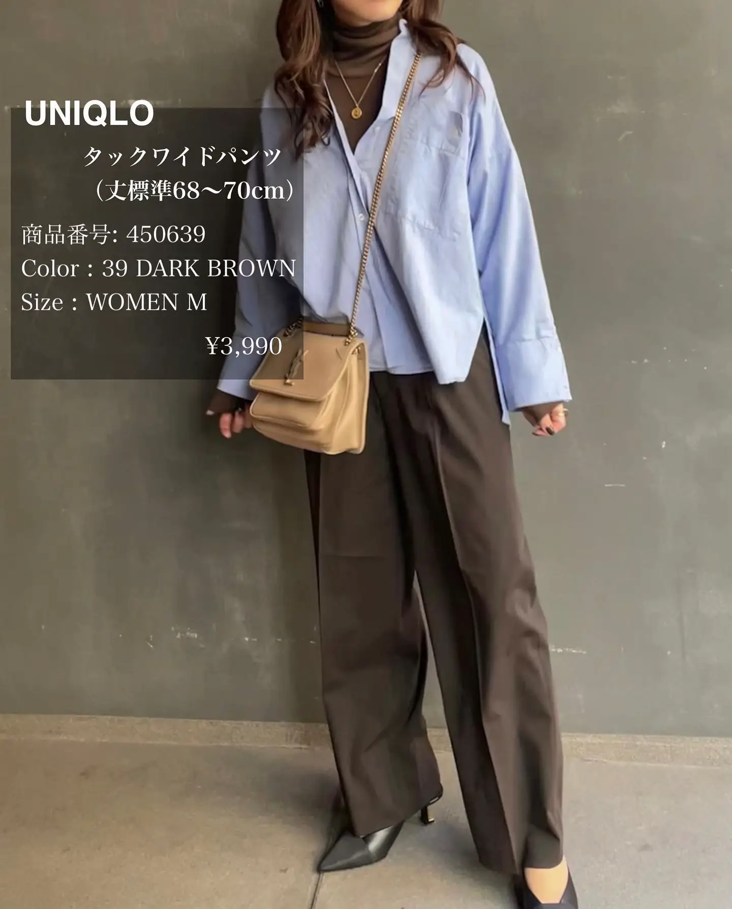 UNIQLO♥︎タックワイドパンツ&ヒートテック | asamimiiiiが投稿した