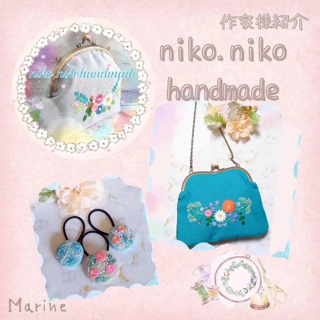 オープニング作家様♡niko.nikohandmade様♡手刺繍ハンドメイド