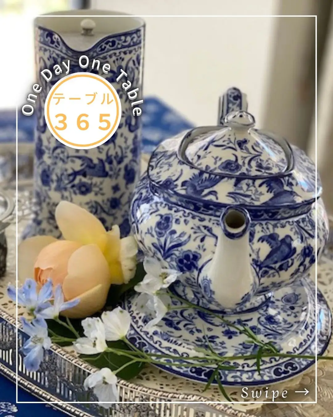 Burleigh HYDRANGEA ポット付き ひっかけ ティータイム 4点セット！