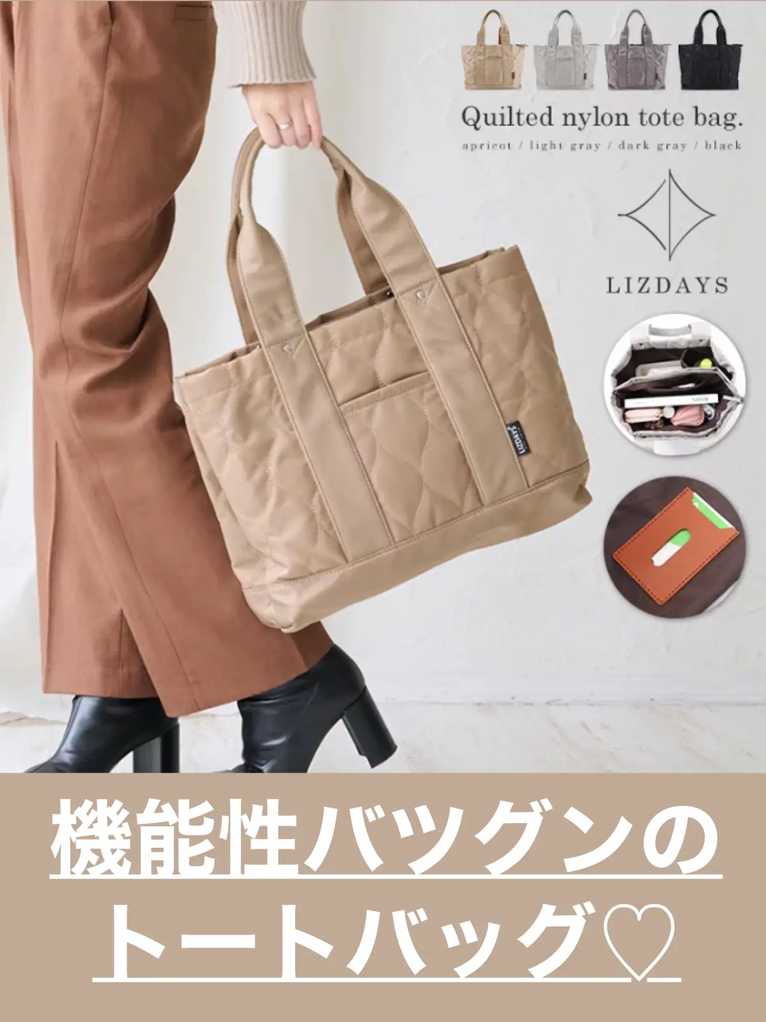 正規極美品エルベシャプリエMINI CABASレオパードショルダーバック XS