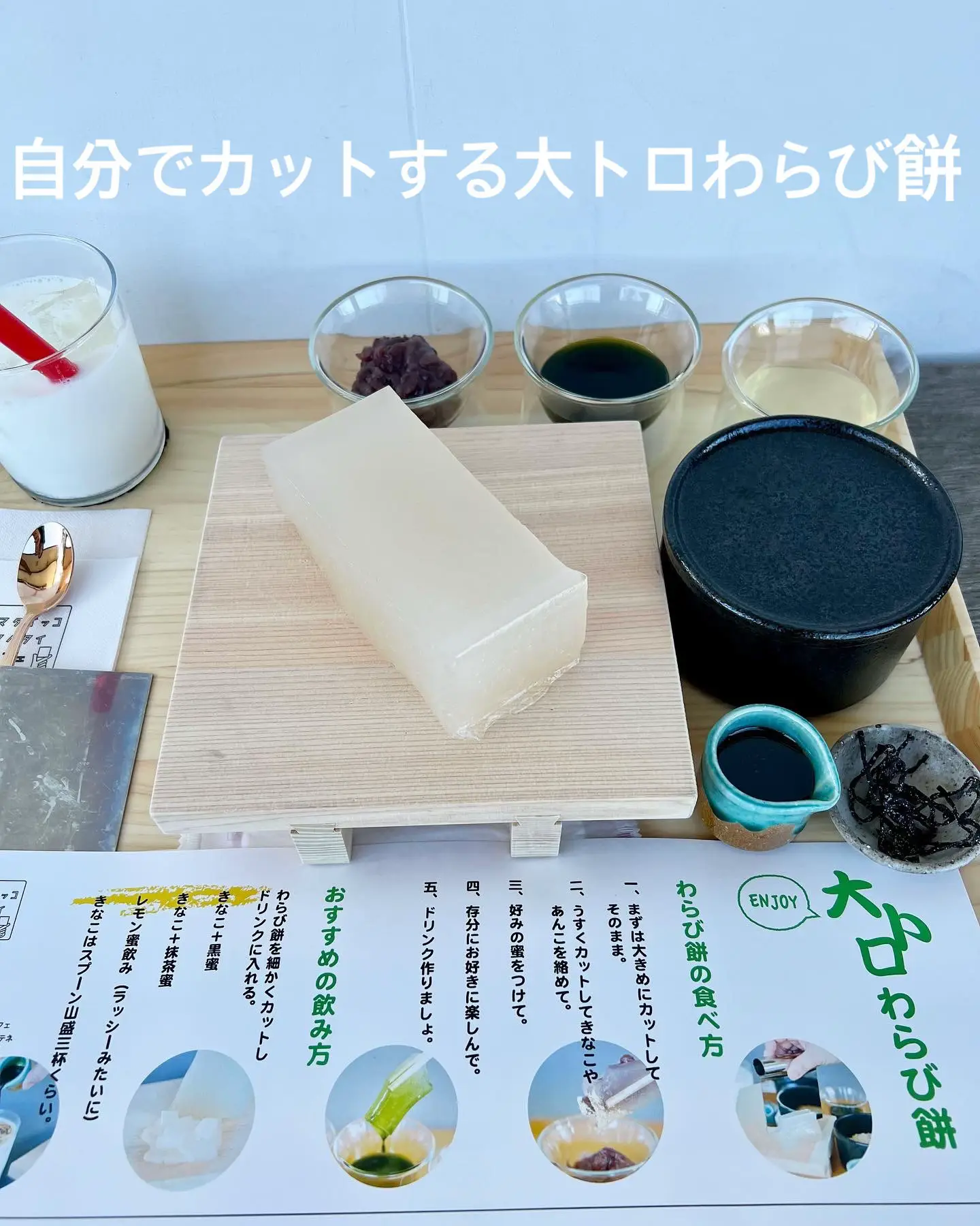 老舗和菓子屋さんのカフェ | 名古屋あやが投稿したフォトブック | Lemon8