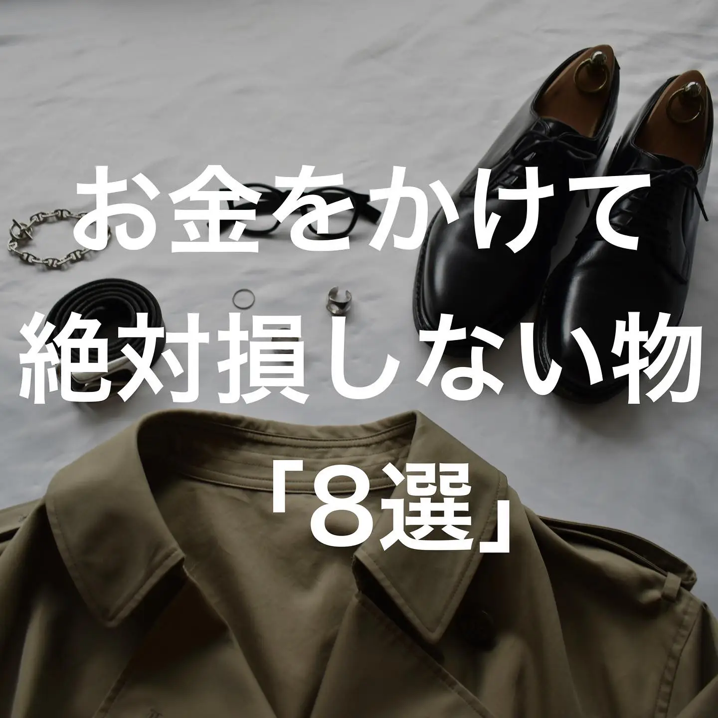 グッチ 年老い 2018aw ボアコート 