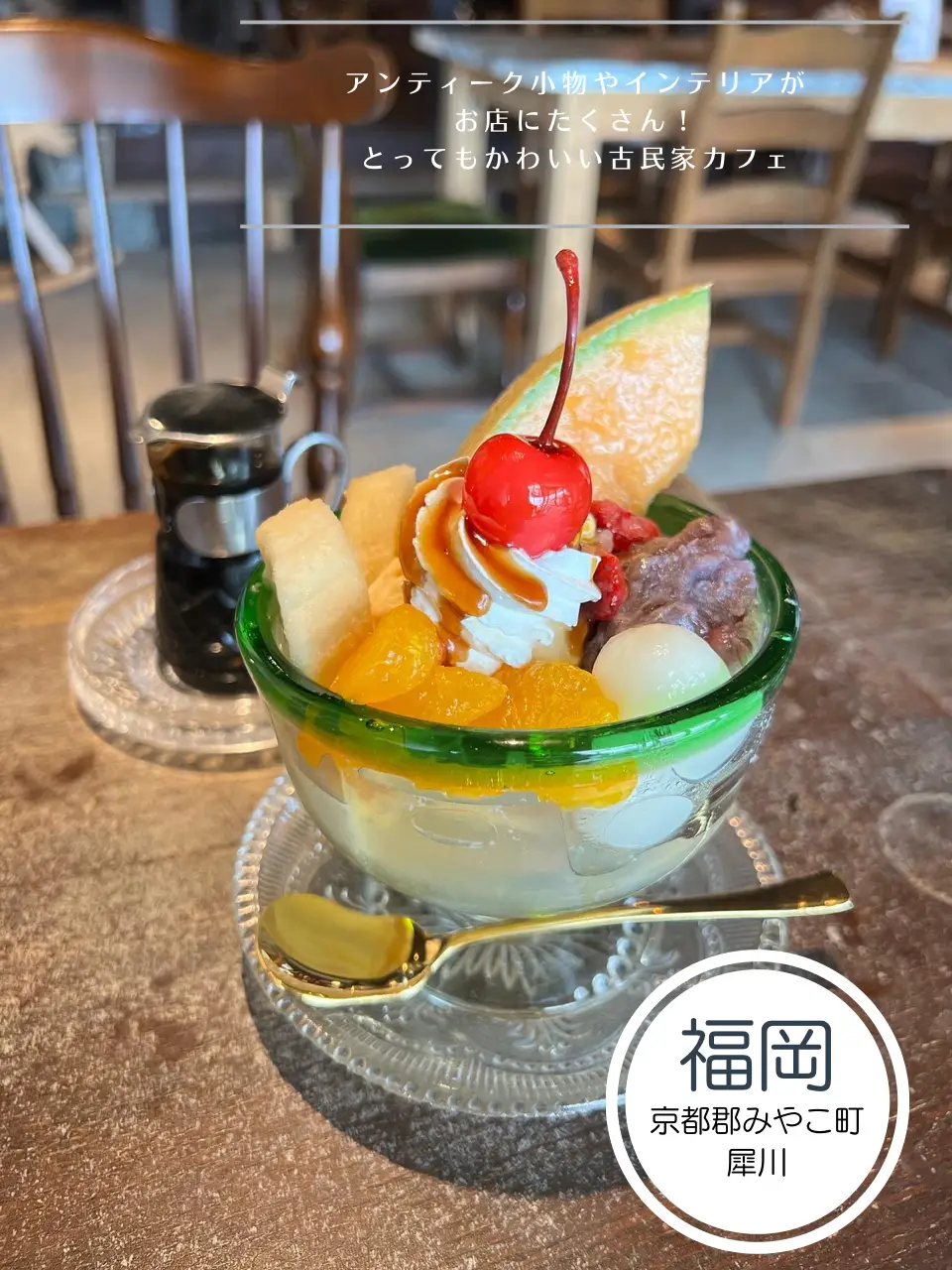 希少！フランスアンティーク 高級カフェキャビネット♪約130万 希少