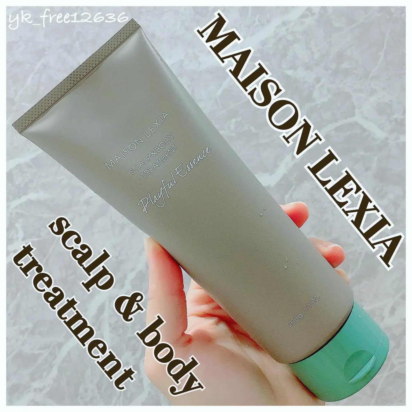 Maison Lexia ♡ Scalp & Body Treatment | Gallery posted by 有姫