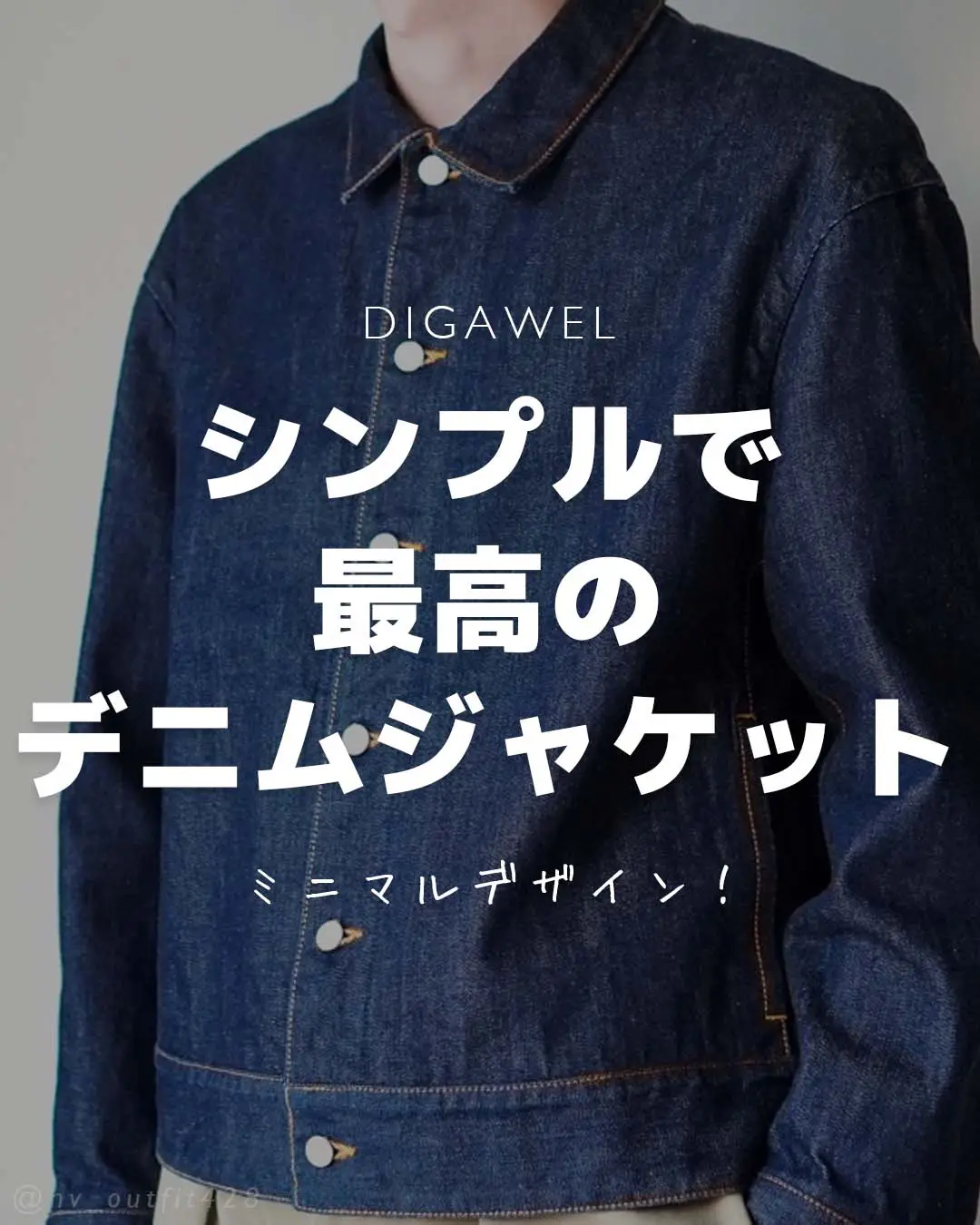 DIGAWEL｜DENIM JACKET(BK) | Rakuten Fashion(楽天ファッション
