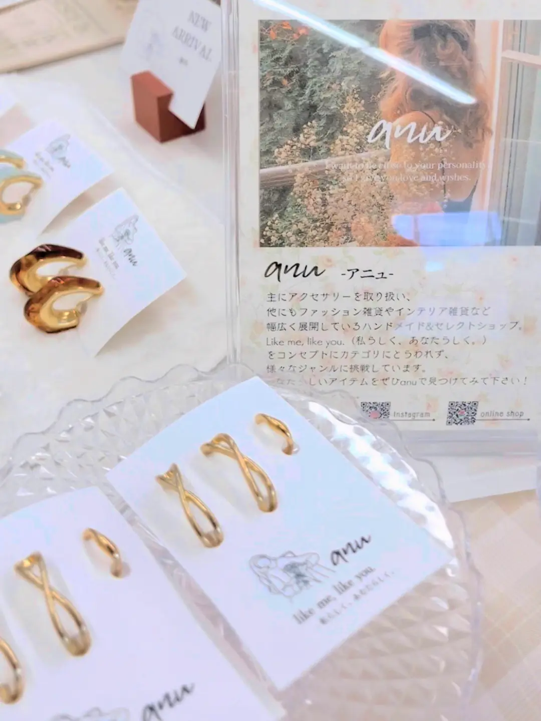 フォロワー様限定380円♡世界に1つだけのバースデーハンドメイド