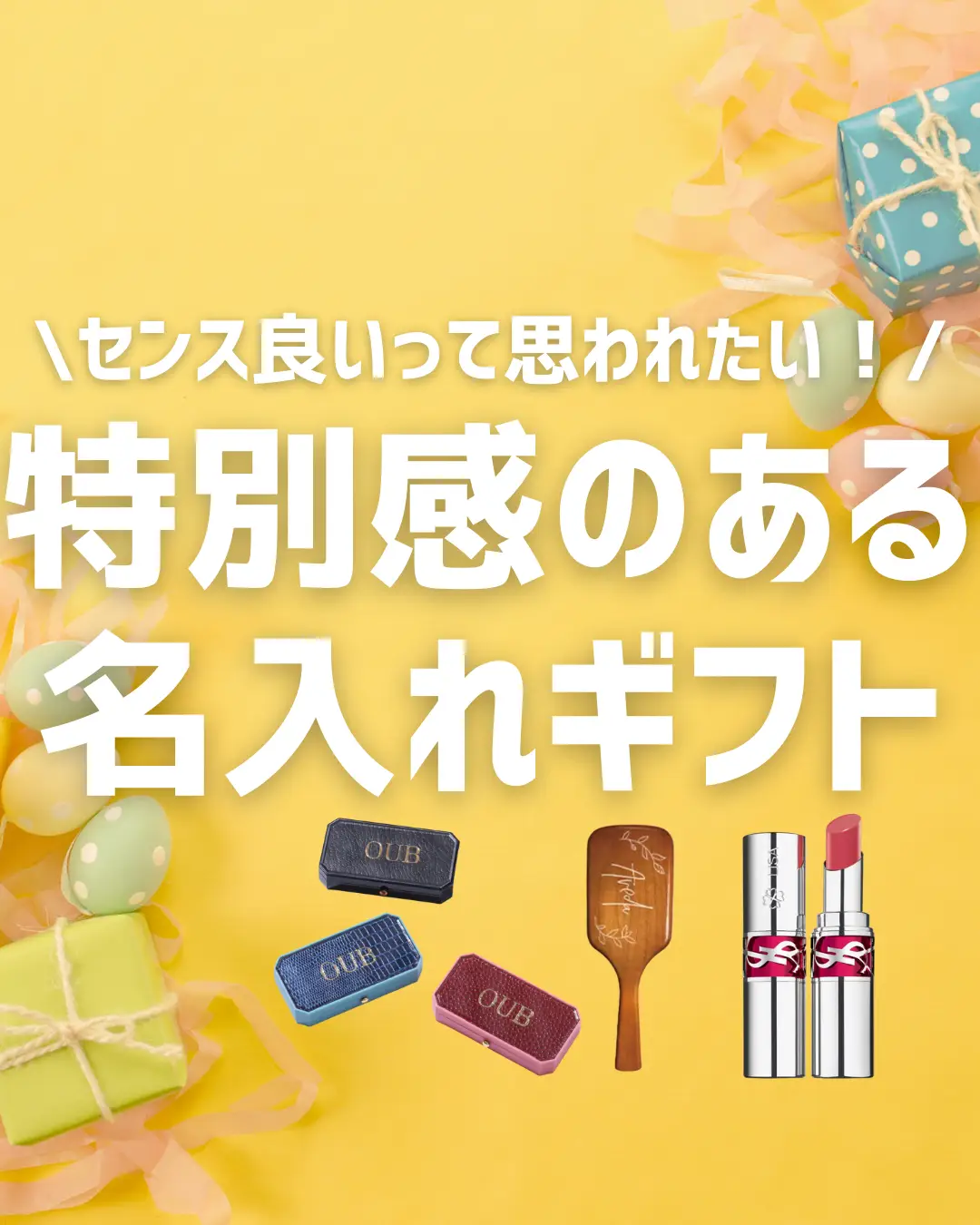 名入れスプーン♡お好きなお名前を焼き入れます！選べるデザイン！誕生日♡キャンプ 濡らさ