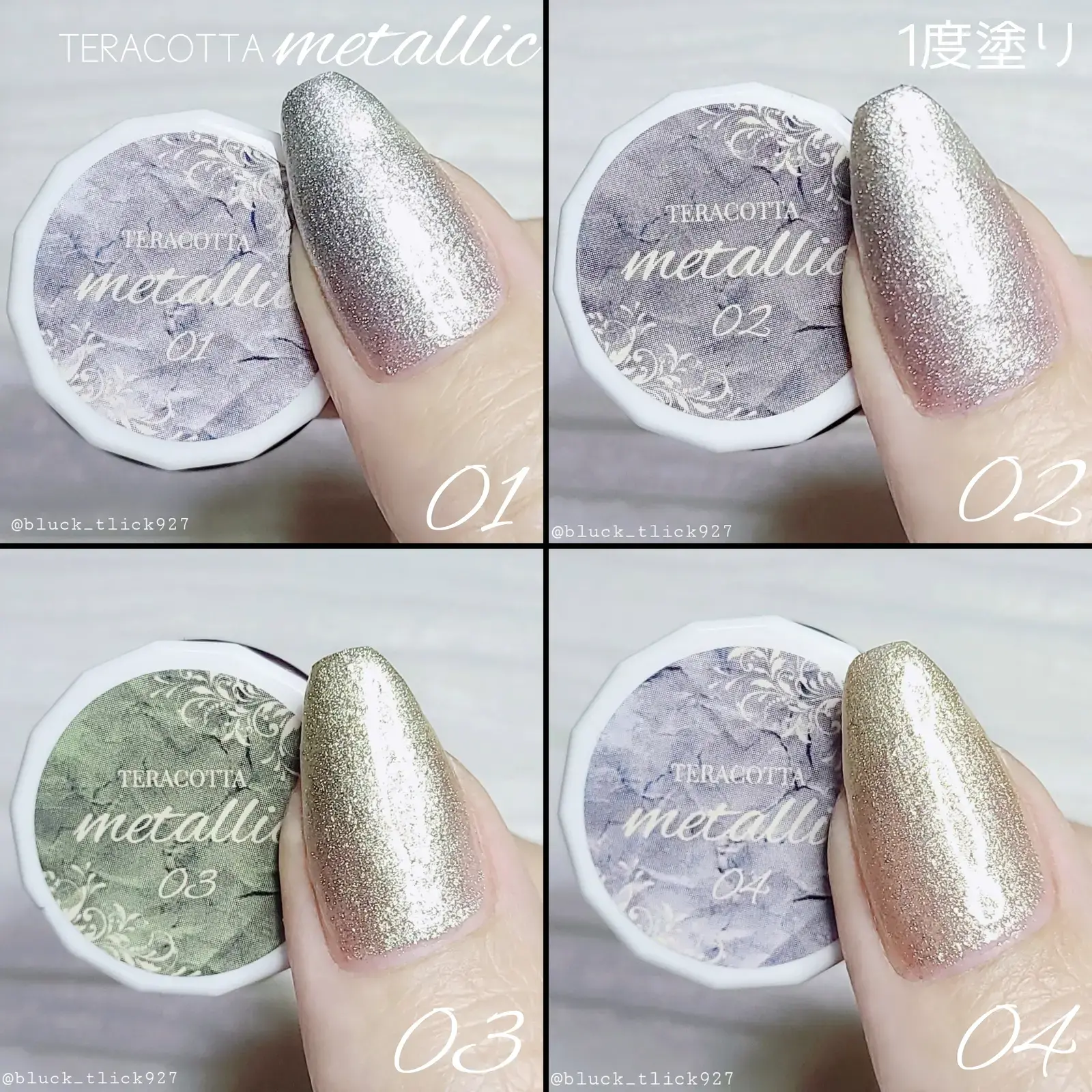 1色から購入OK】 ジェルネイル 135色セット カラージェル 冬ネイル