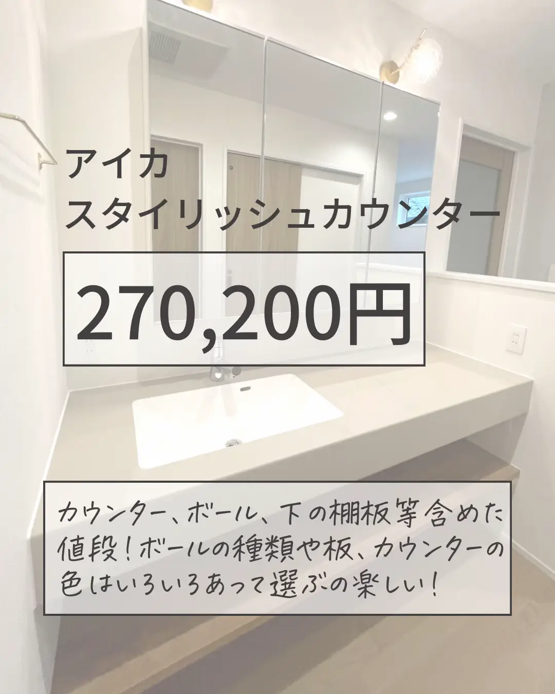 期間限定送料無料 2024年最新】アイカ工業株式会社の人気アイテム