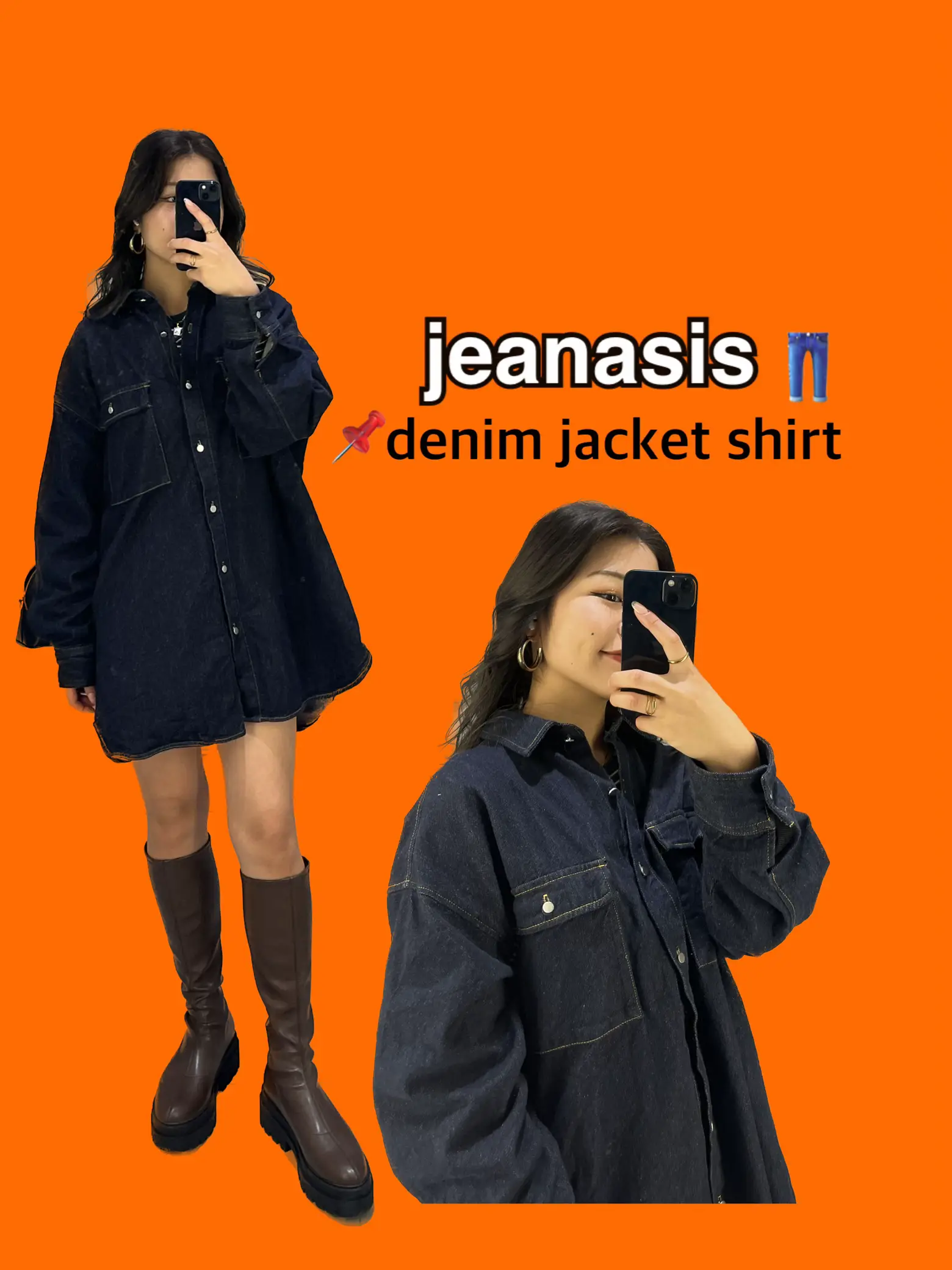 オススメ！jeanasisのデニムシャツ👔💖 | Ayaが投稿したフォトブック | Lemon8