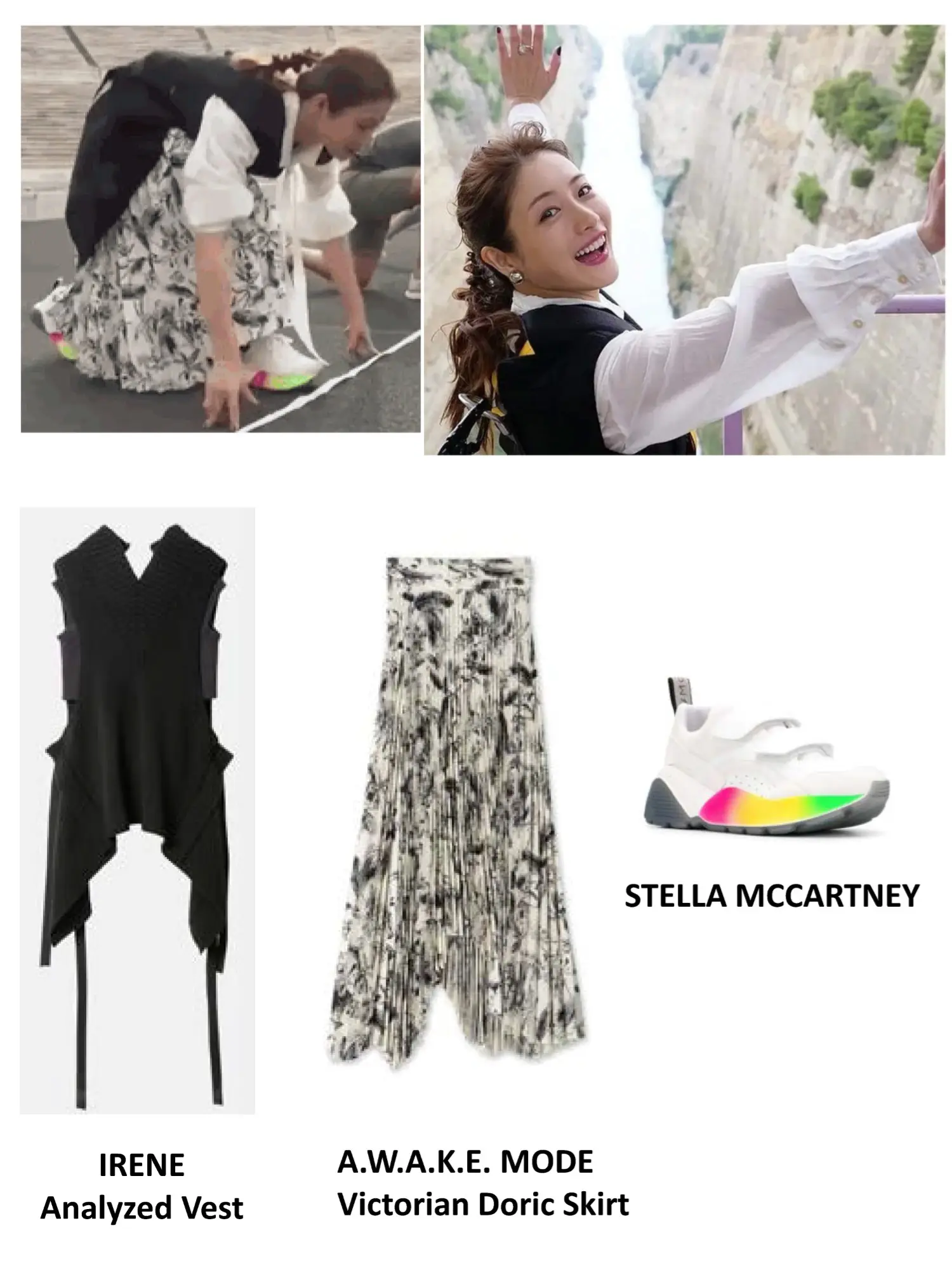 alice+olivia】石原さとみ着用 ブラウス abitur.gnesin-academy.ru