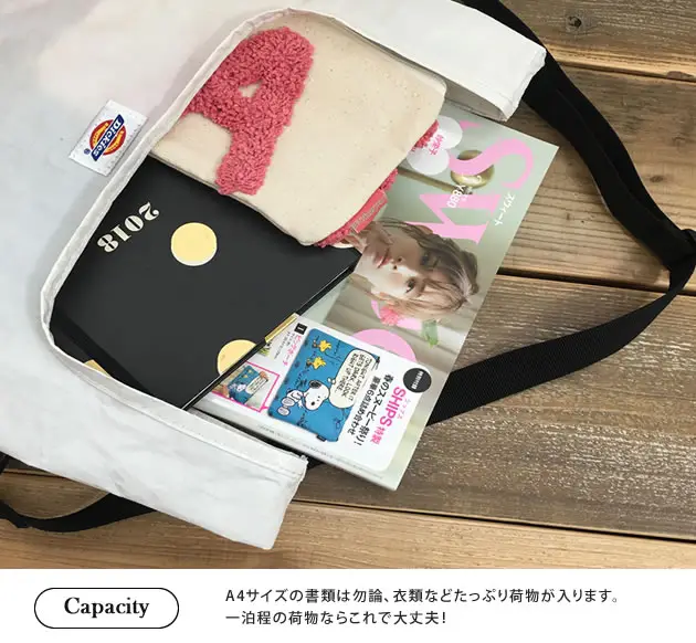 新品未使用】Dickies✖️NIKO AND ワークパンツ Lサイズ 知らせ