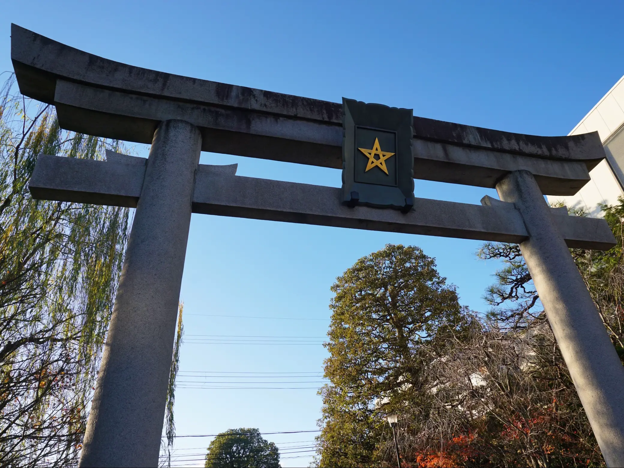 京都】晴明神社✨陰陽師の安倍晴明ゆかりの神社 | merufeeが投稿したフォトブック | Lemon8