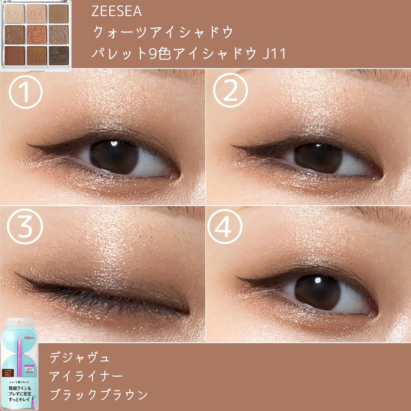 アイシャドウ まとめ売り アイシャドウ まとめ売り ZEESEA (ズーシー