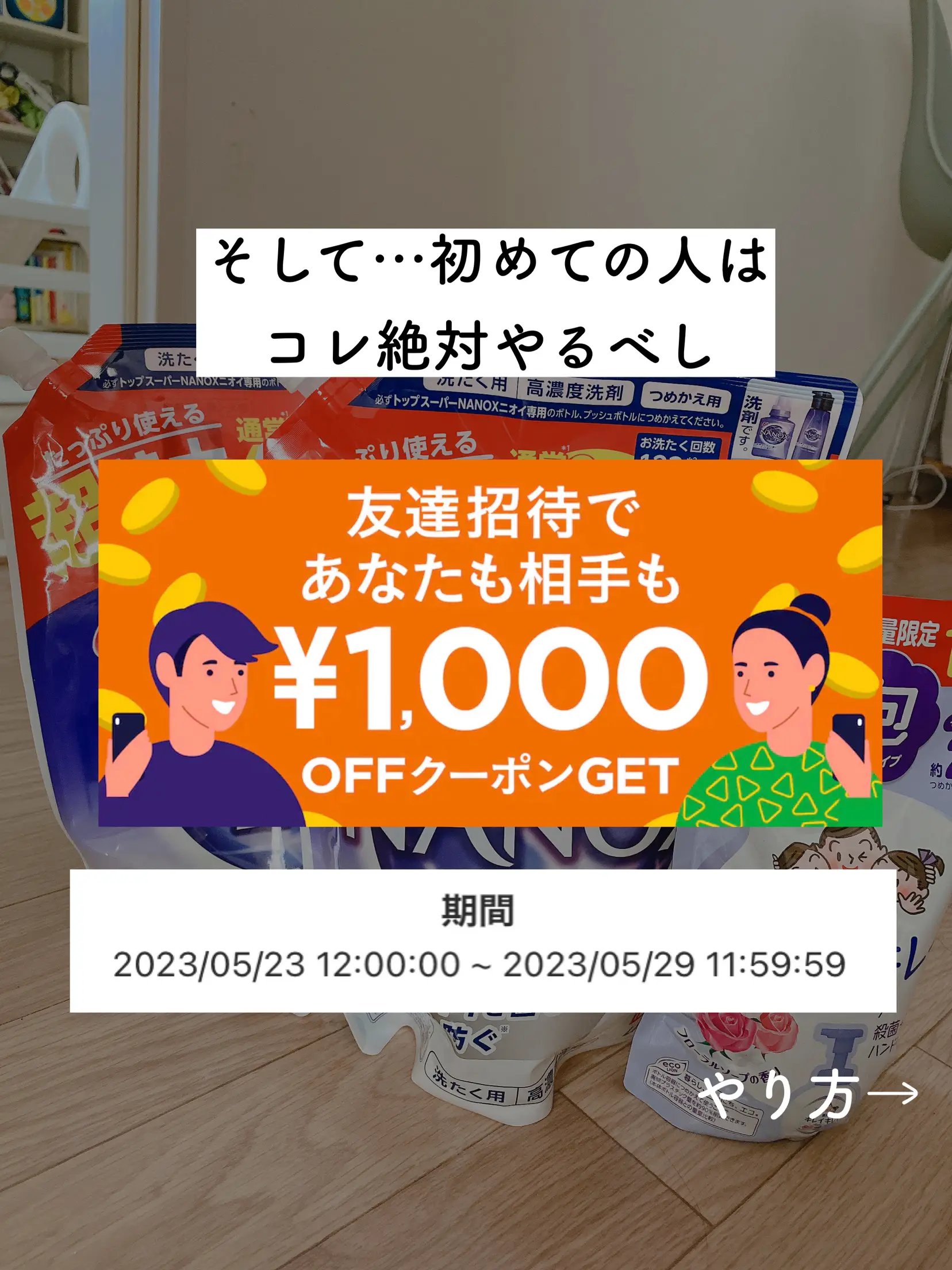 ハイクオリティな商品 【メア様専用】 『あれもこれも欲しい