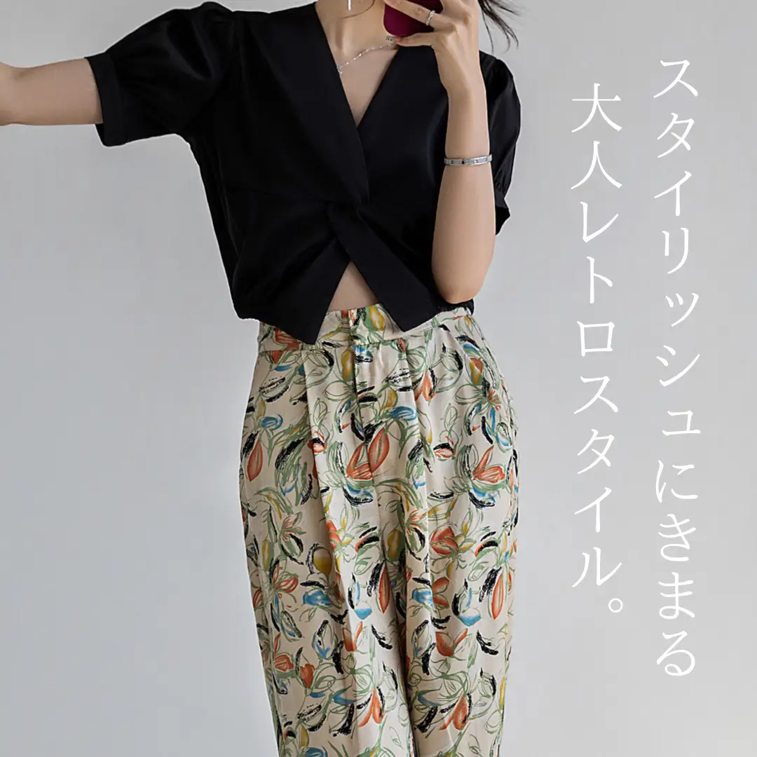 新登場！】レトロフラワーリラックスパンツに合わせたいトップス 