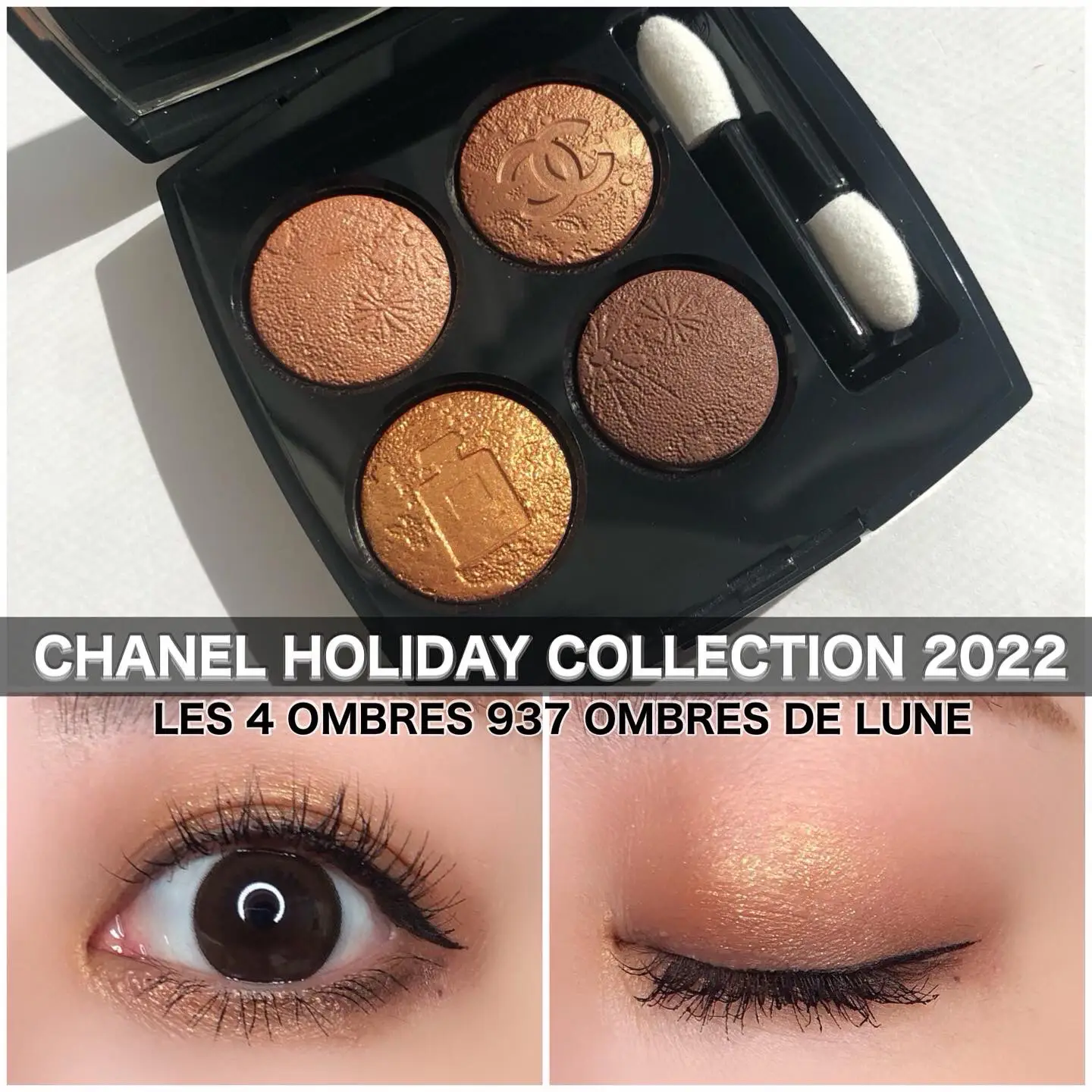 CHANEL☆HOLIDAYCOLLECTION | ☆しい☆が投稿したフォトブック | Lemon8