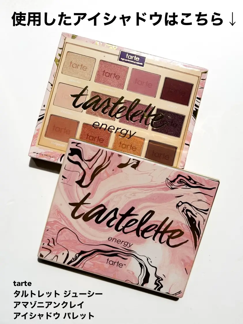 2024年のTarte Clay Eyeshadow Paletteのアイデア20選