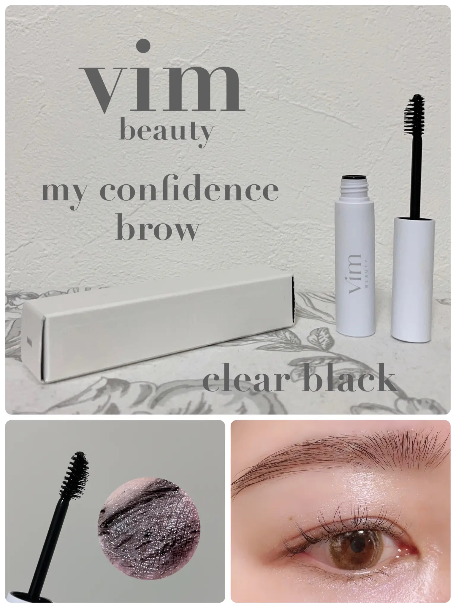 vim BEAUTY🖤クリアブラックの眉マスカラ | moichanmoiが投稿した