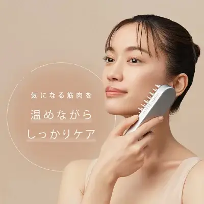 EMSリフトブラシが2万円台で買える 💆🏼‍♀️✨ | lala0923が投稿した