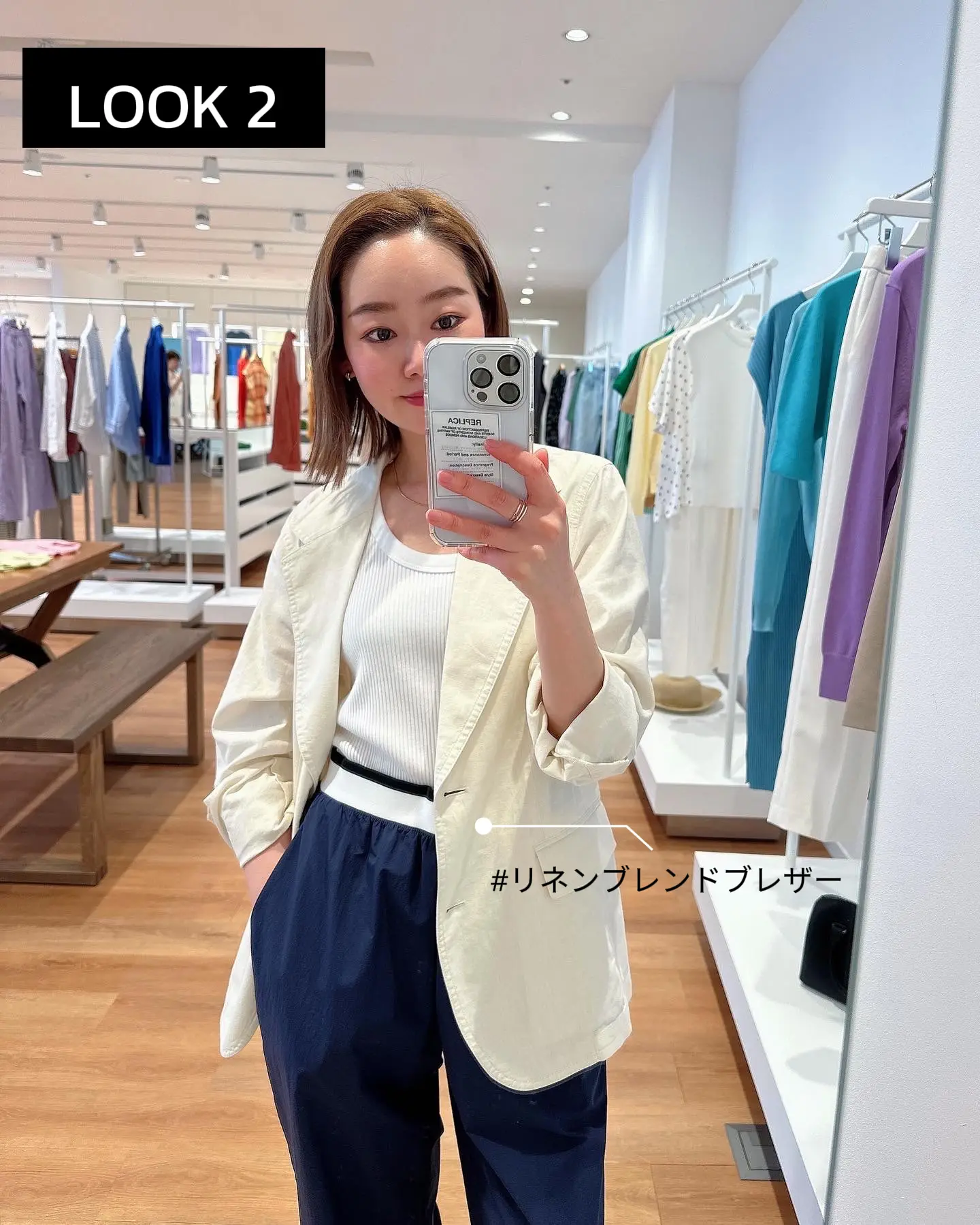 UNIQLO JW ANDERSON 購入品 】着回し抜群！ジョガーパンツコーデ