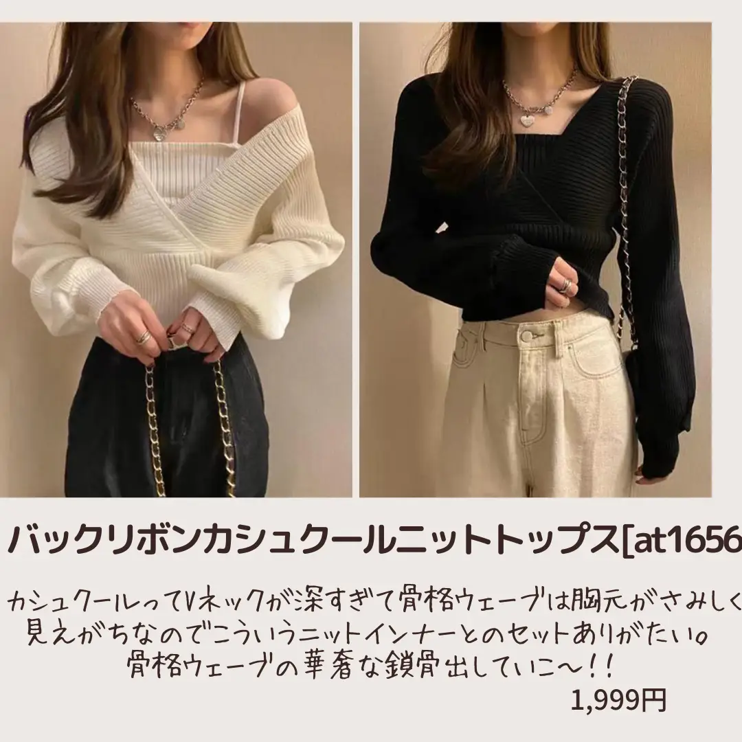 服 レースアップ 緩む ショップ