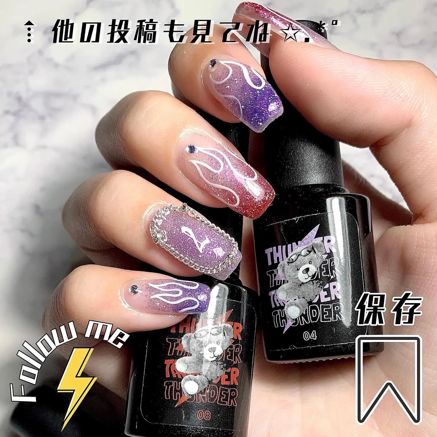 ネイル工房 - 新発売⚡️THUNDER GELでギャルネイル💜💜 | Luce.1209が