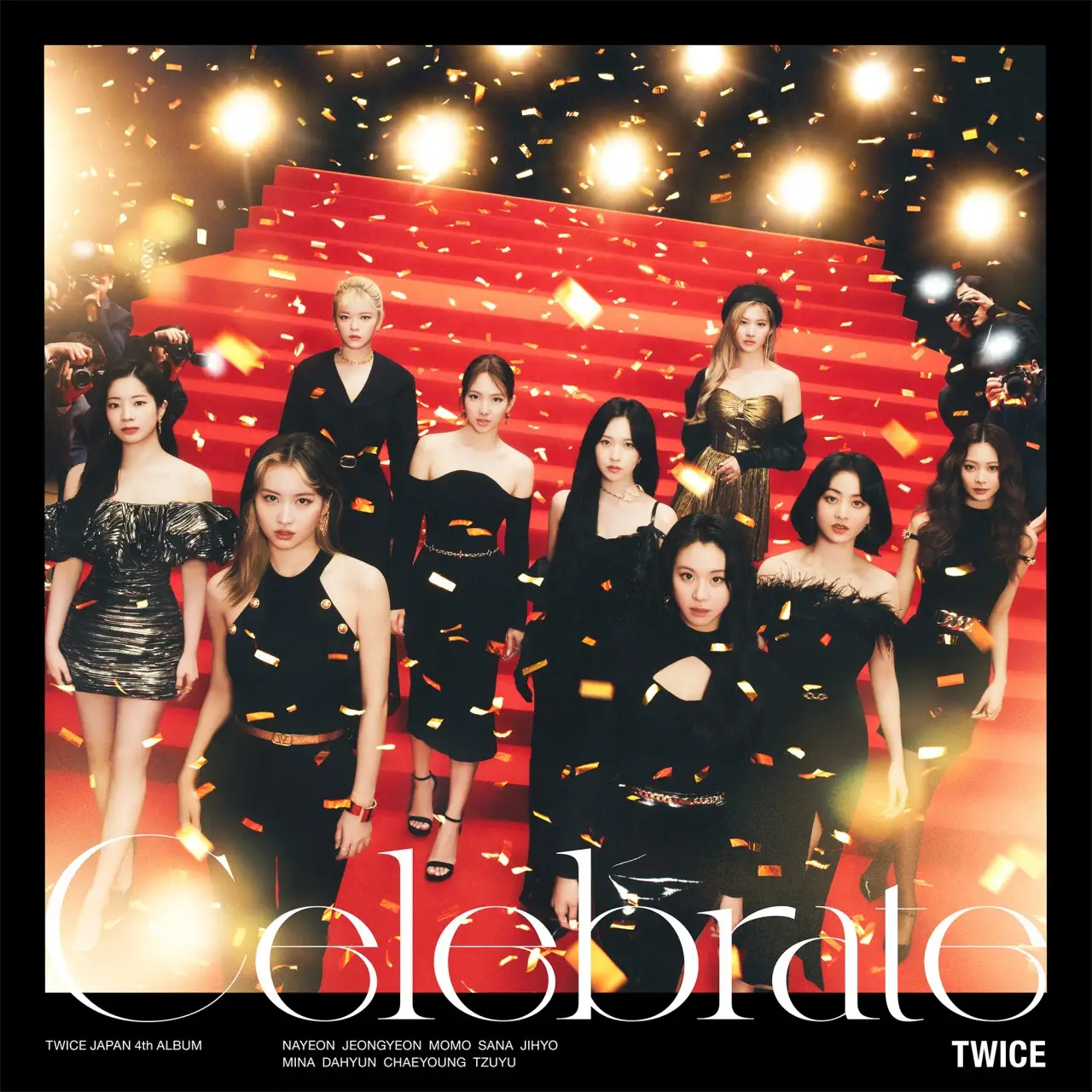 TWICE ミナ　シリアル 25ans(ヴァンサンカン)表紙違い 特別版 2023年 12月号 [雑誌