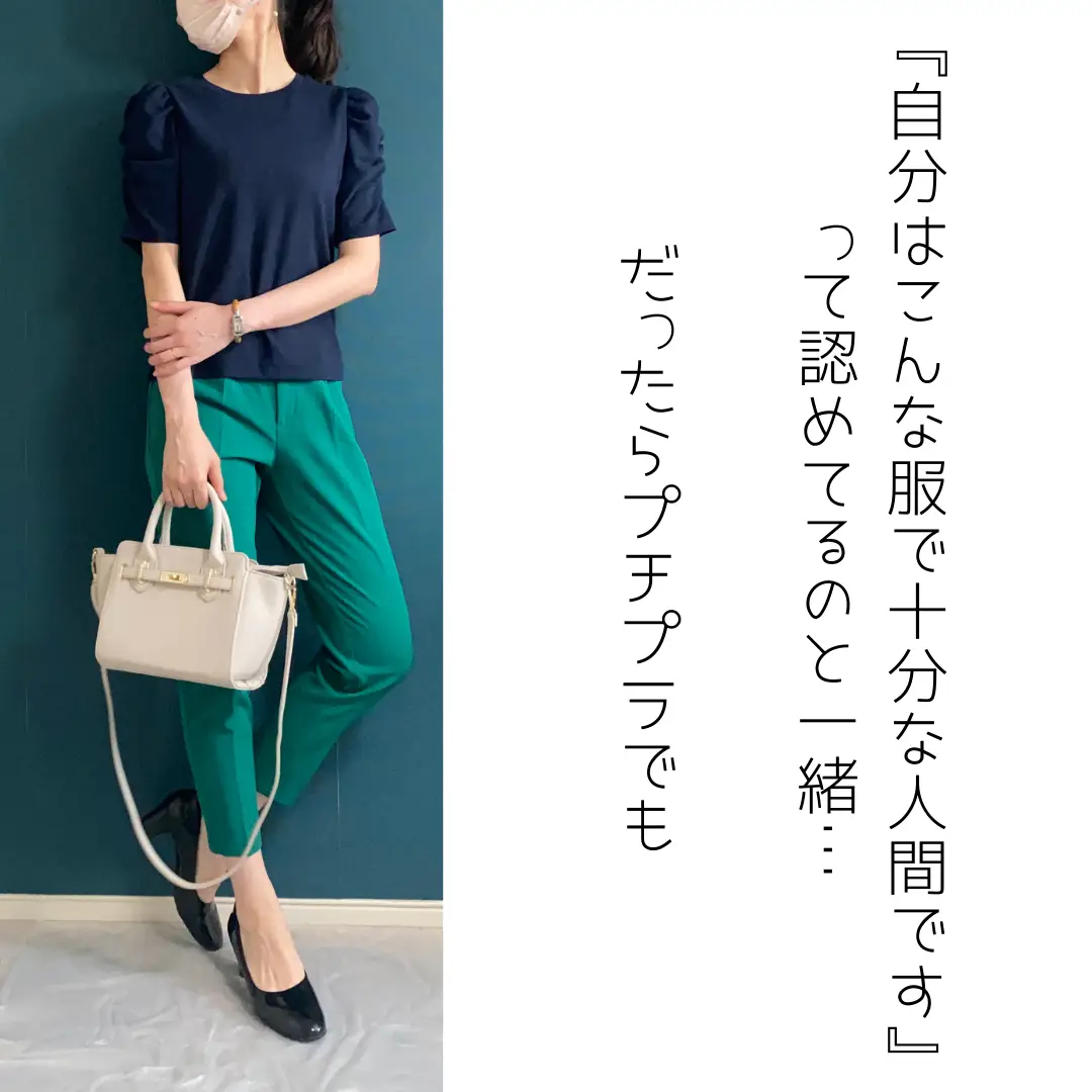 服の断捨離をサクサク進める方法！ | なつ649が投稿したフォトブック 