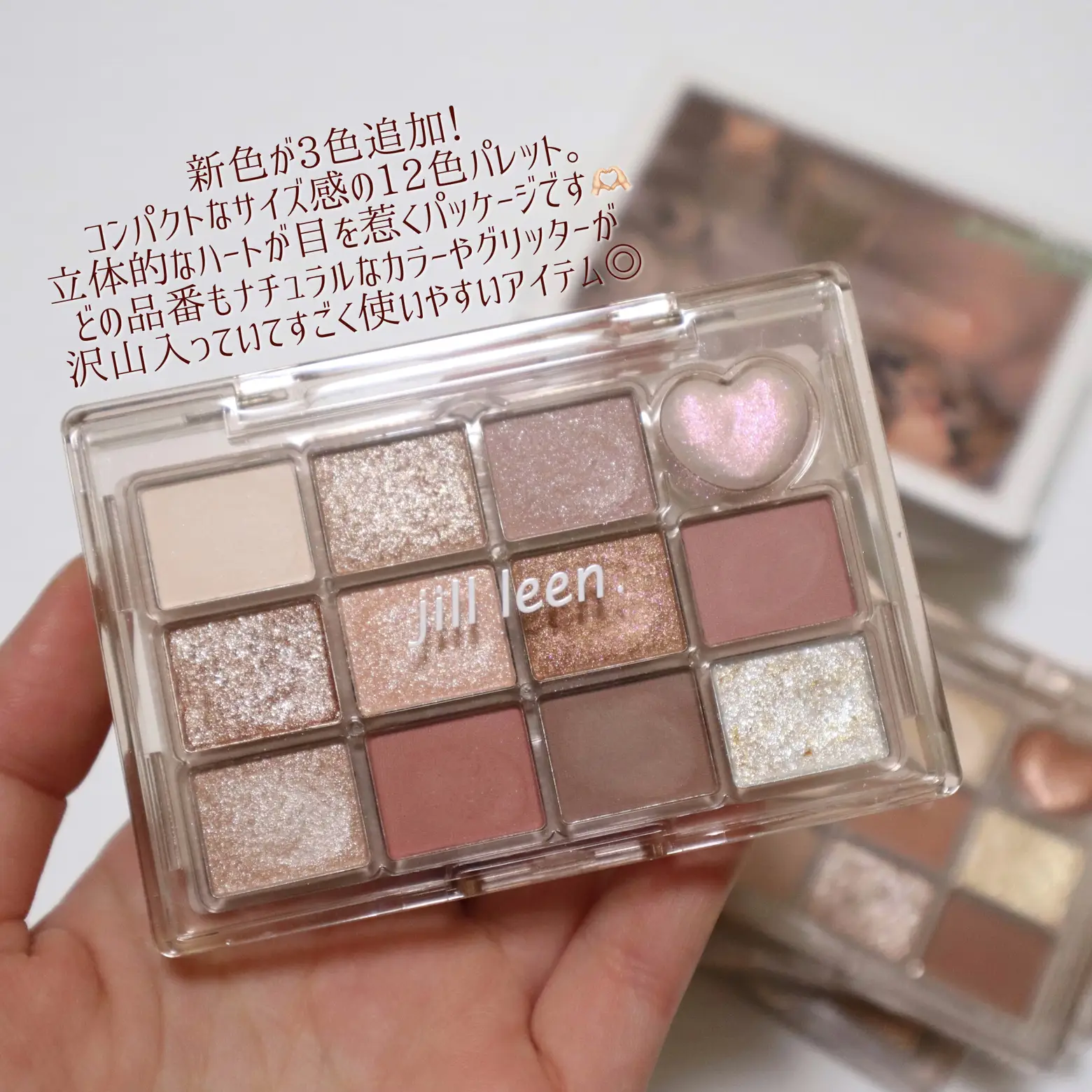 未使用品3点セット〉アイシャドゥ za GLITTER EYE COLOR - アイシャドウ