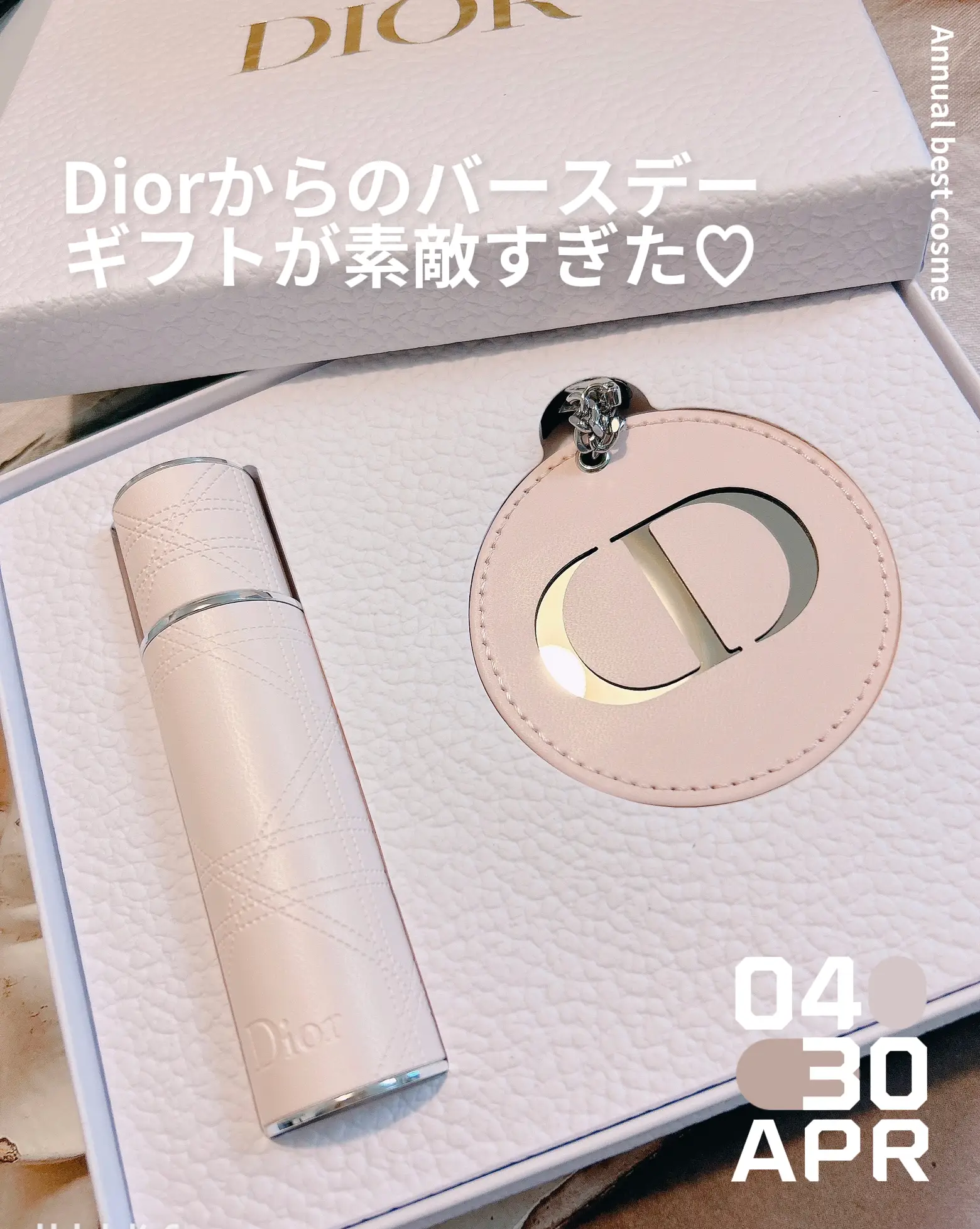 Diorで貰えるバースデーギフト🎁 | kayo330が投稿したフォトブック | Lemon8