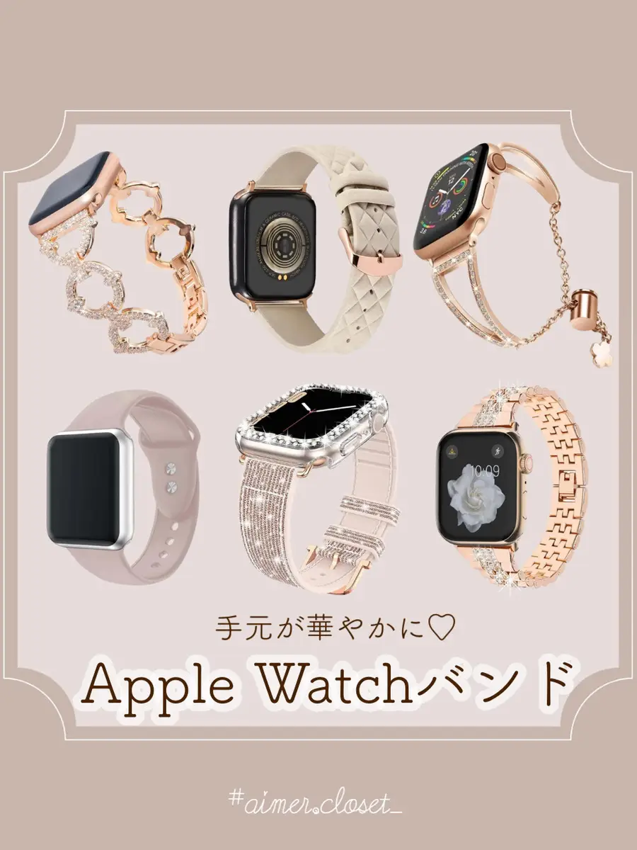 1725 Apple Watch エルメス ゴールド HERMES レザー - 時計