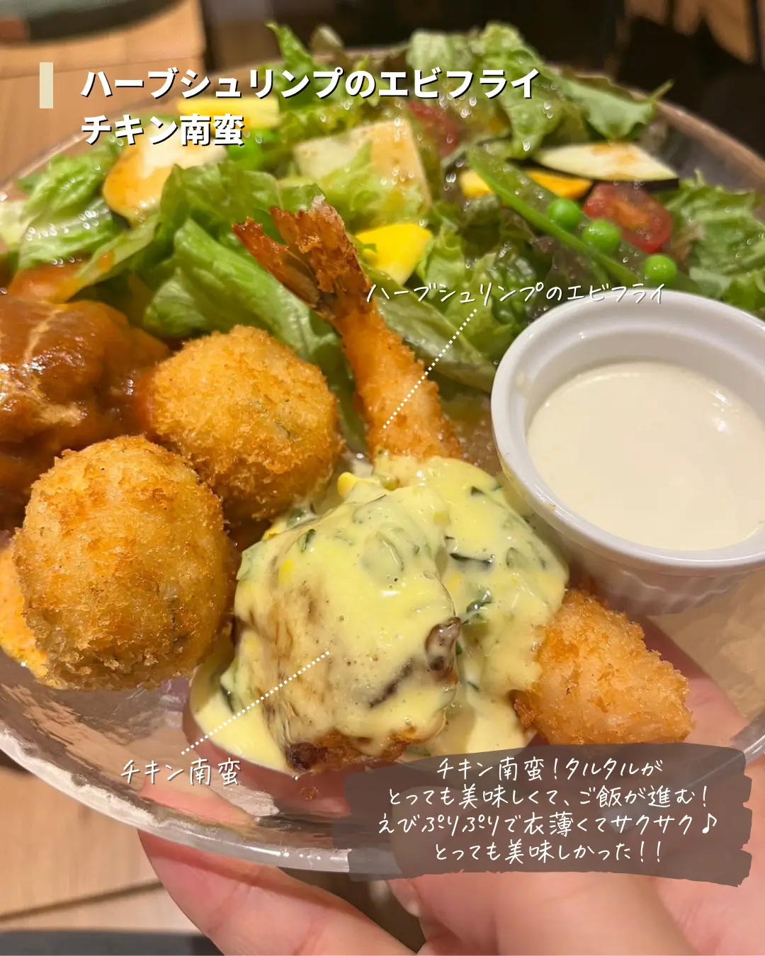 秘密にしときたい！美味しい無添加ランチ🌽🍅🥕 | みお|姫路兵庫の